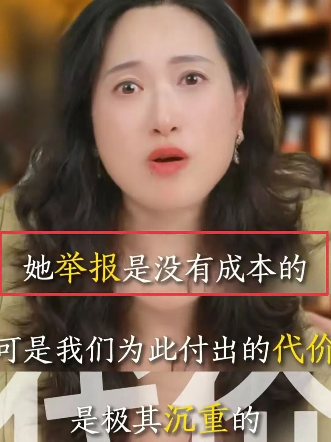 复旦教授遭家长连环举报到崩溃…说自己孩子有病的家长通常病得更重（组图） - 9
