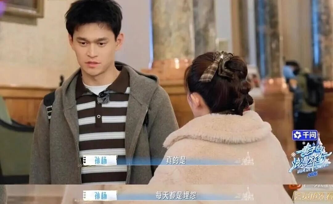 娱乐圈又一对恩爱夫妻翻车：以前有多好磕，现在就有多可怕 - 27