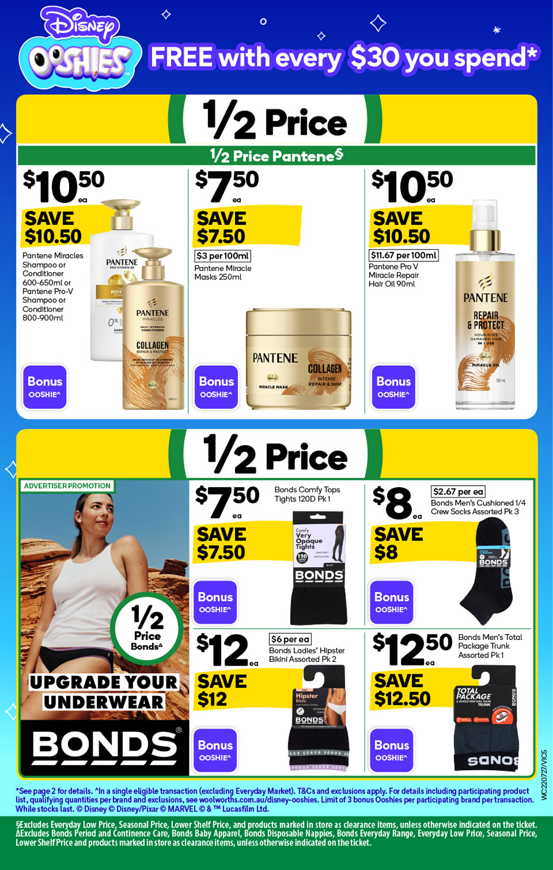 本周最新!澳洲各大超商特价商品一网打尽,大批好物骨折破半价!Woolworths、Coles、Aldi(组图) - 52