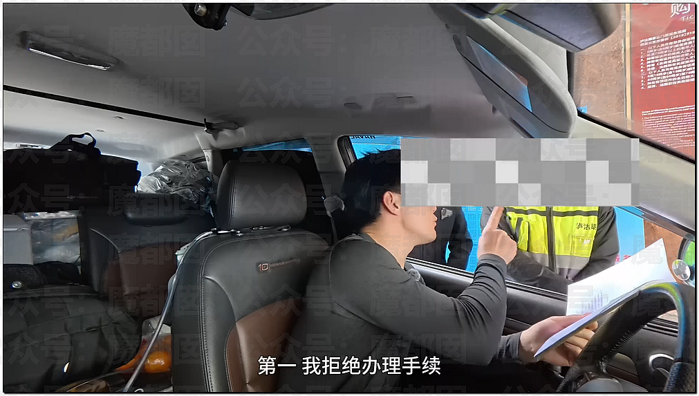 无法无天！中国景区竟把省道圈起来收费，遭旅行博主硬刚（组图） - 18