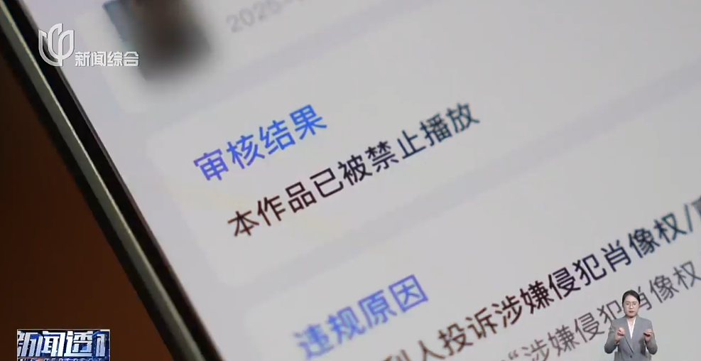 多名演员发文抵制！业内人士叹息：很悲哀，收入猛降八成，几乎成“免费劳动力” - 3