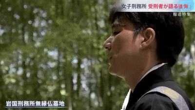 日本女子监狱内部曝光!1500万网友在线破防:这条件比我出租屋还香?! - 18