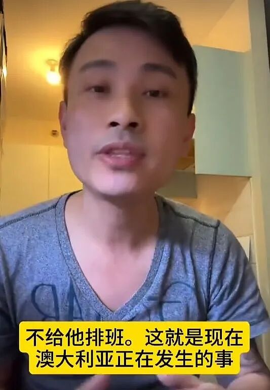 华人控诉“印度式上位”,一个视频引爆舆论!“爬到你头上立刻翻脸”(组图) - 16