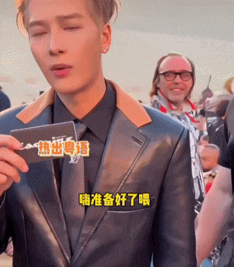 Prada这次的“丑衣服”,许光汉穿上也救不了…… - 11