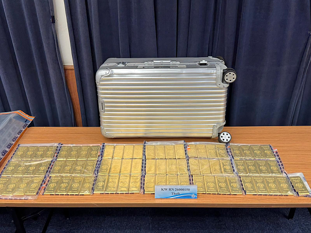 香港再次发生黄金大劫案！5人抢走146斤金条，劫匪全部落网（组图） - 1