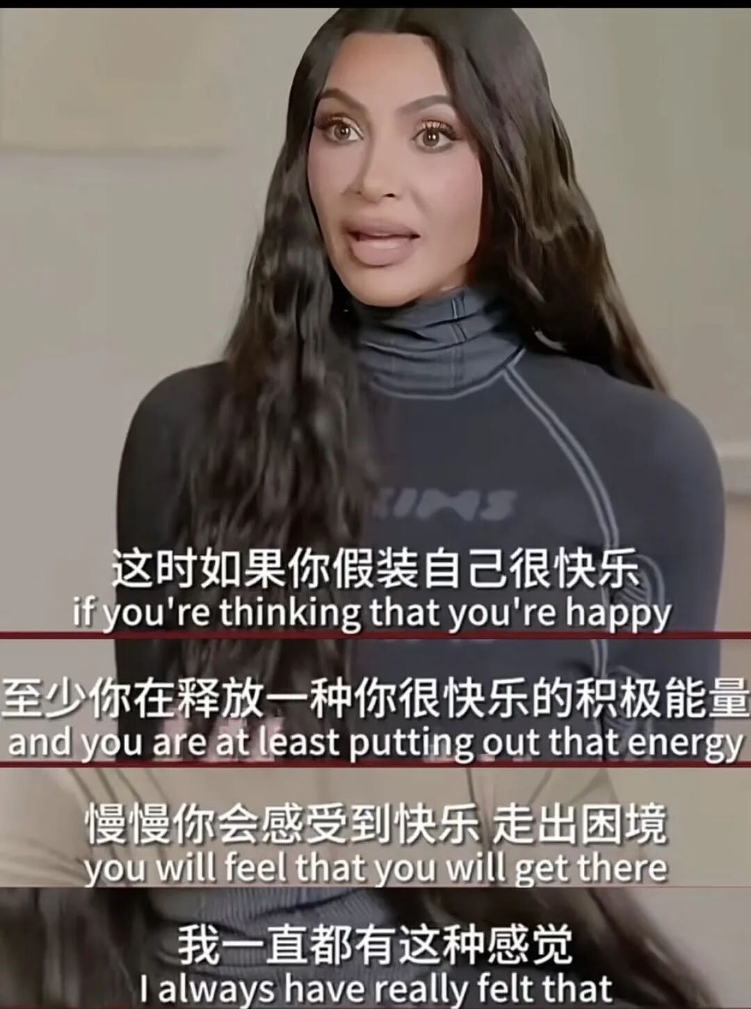 70岁回春换头的她，一夜火成中国网友集体膜拜的“财神奶”：灵到可怕...（组图） - 37