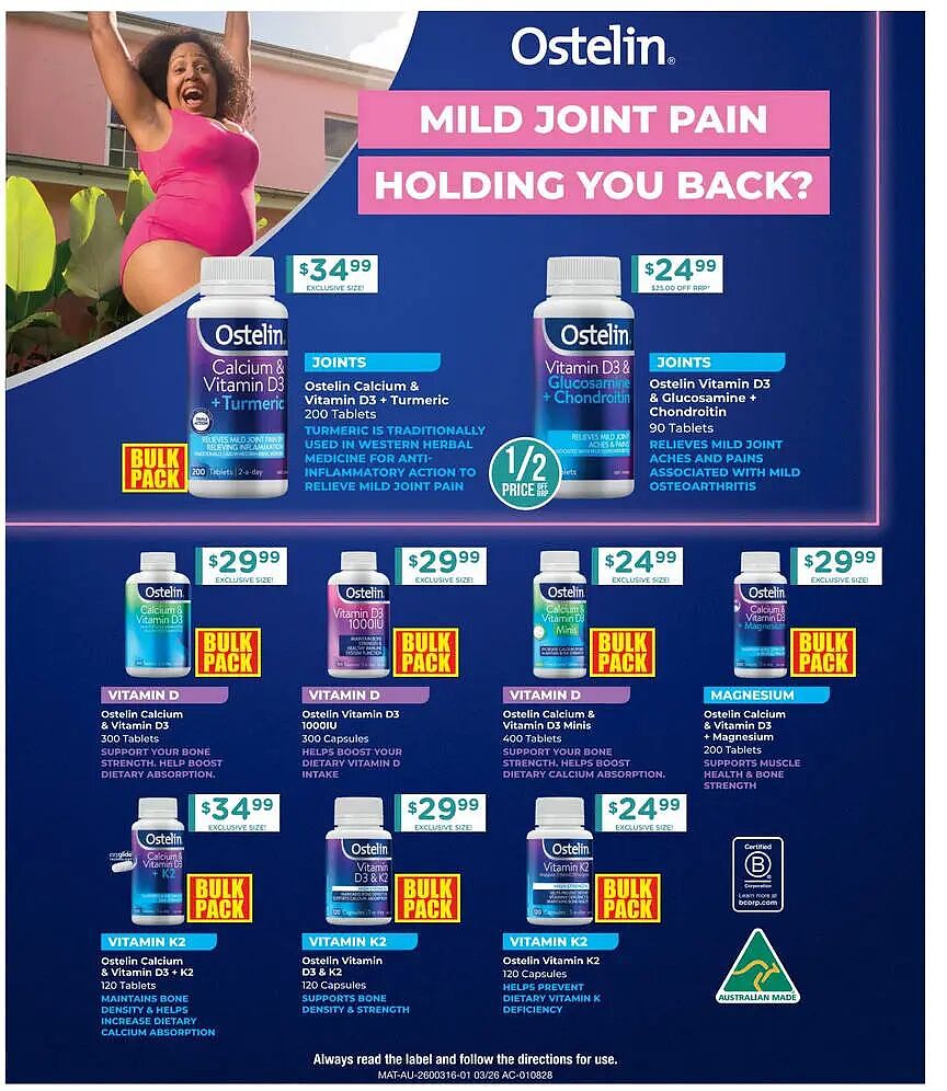 【Chemist Warehouse】药店 最新一期 优惠目录 - 8