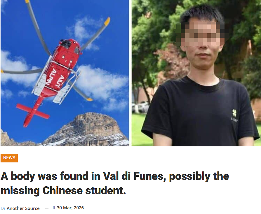 悲痛! 中国博士留学生失联两个月, 发现疑似遗体, 或遭雪崩冲落山谷(组图) - 1