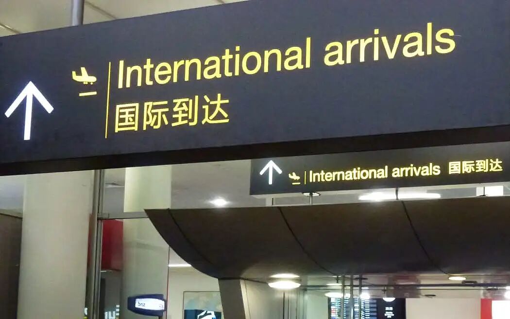好消息:中国游客回新西兰了!坏消息:没机票了(组图) - 1