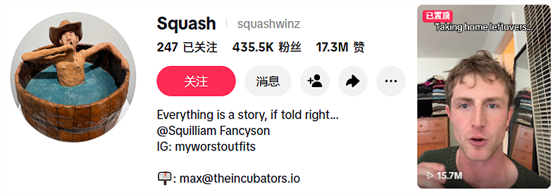 3口吃掉$220！美国小哥约会被当“冤大头”，只因提了一句打包，妹子当场叫车走人… - 1