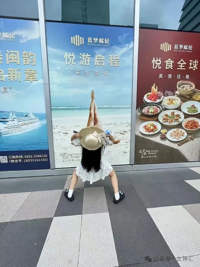 “这腿P完有2米吧!?”网红失败美腿照被当成揭穿?哈哈哈太刺激! - 2
