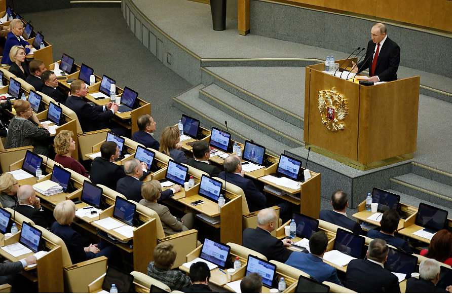 俄罗斯上议院通过俄联邦宪法修正案草案 普京或执政至2036年 - 1