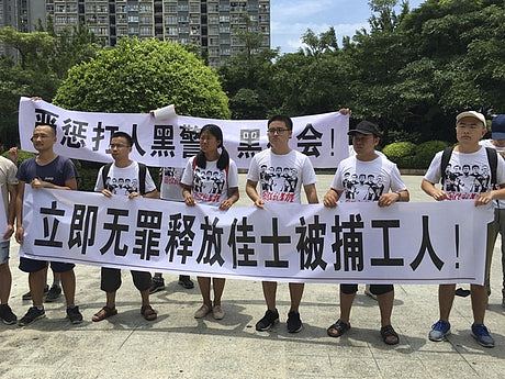 北京的警惕：香港失控的街头运动会发生在内地吗（组图） - 5