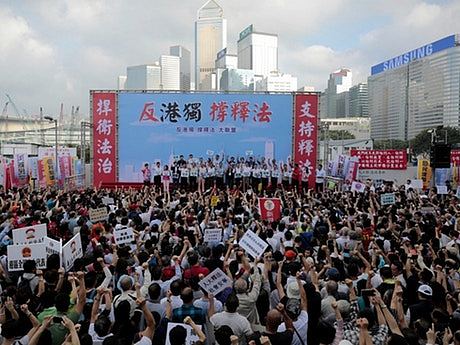 【香港修例风波】街头政治冲击“一国” 基本法不应只解不修 - 2