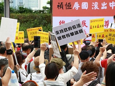 香港局势愈发紧张 北京和示威者都要看清对方事实（组图） - 5