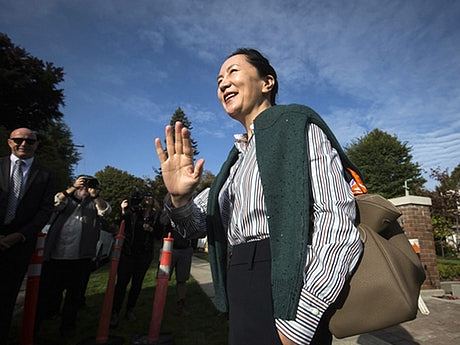 任正非谈孟晚舟被捕：成为中美贸易谈判的筹码 值得骄傲 - 2