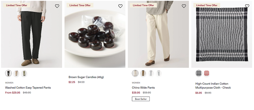 本周必Buy | IKEA、MUJI、Costco最新折扣 - 16