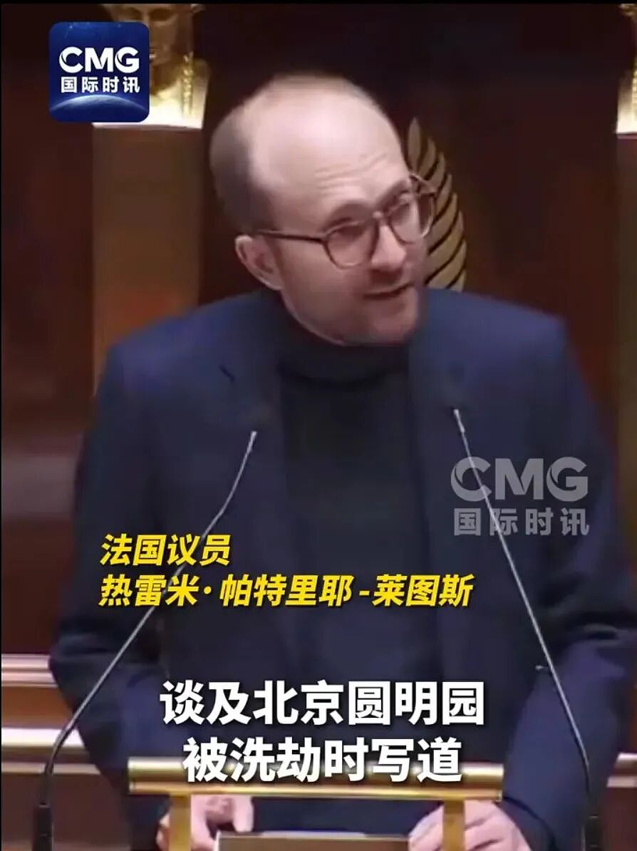 流失在法的中国文物即将大批回归？“全票通过”不等于“畅通无阻”（组图） - 2