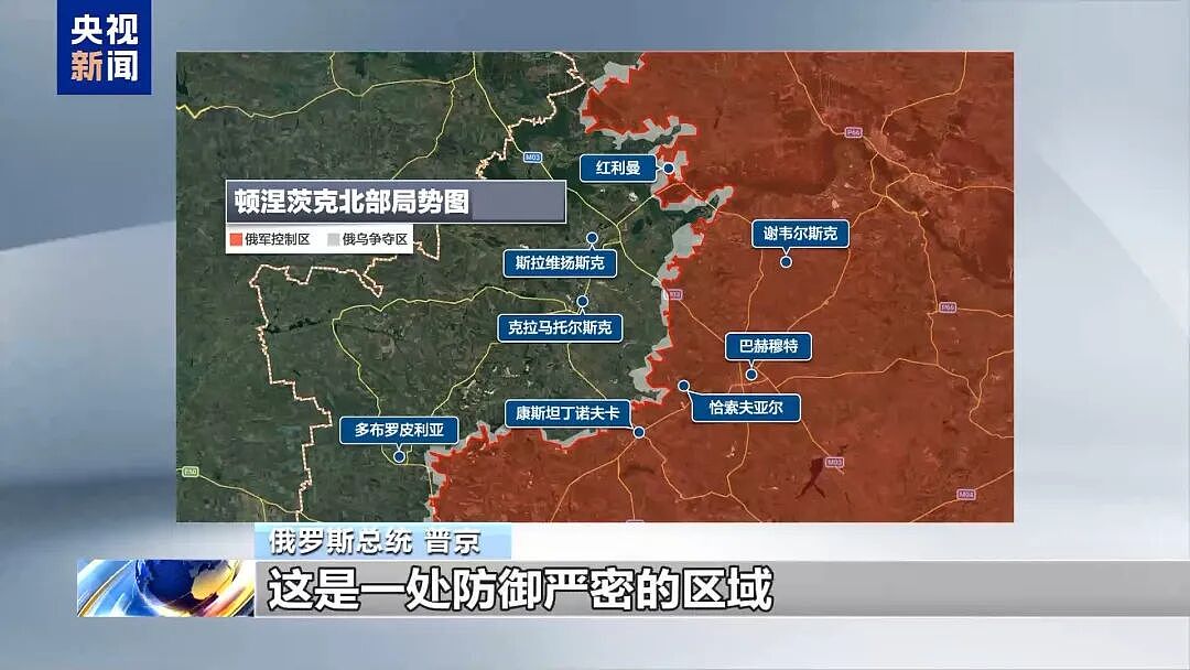 泽连斯基证实:乌克兰发动大规模袭击 - 3