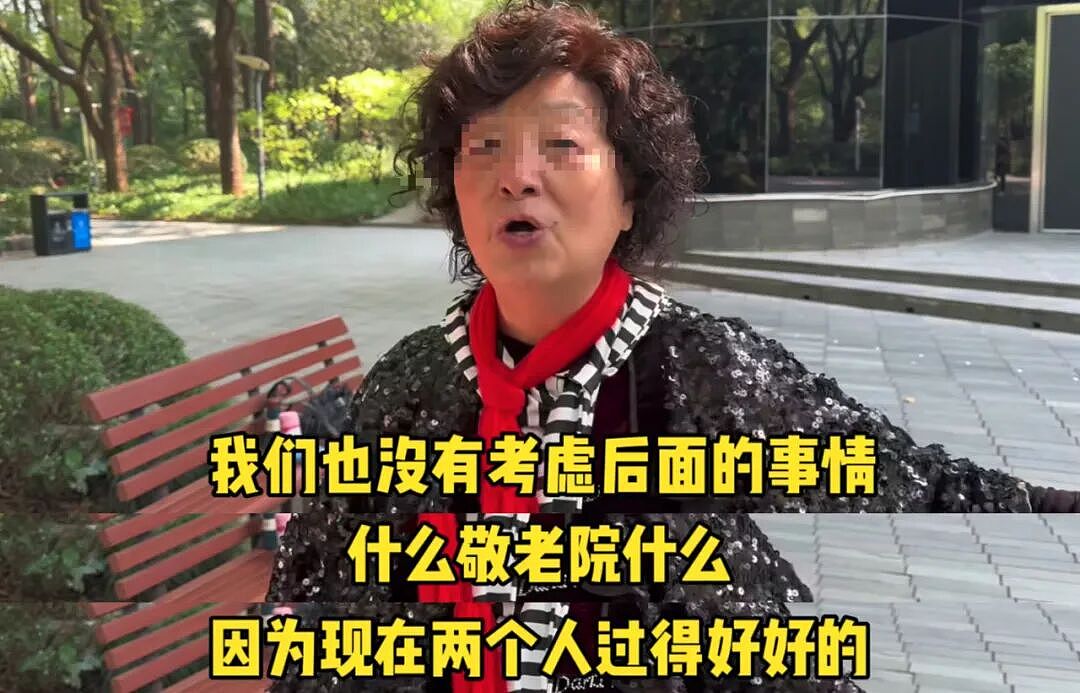 上海73岁初代丁克现状颠覆想象:无儿无女,活一天开心一天…(组图) - 5