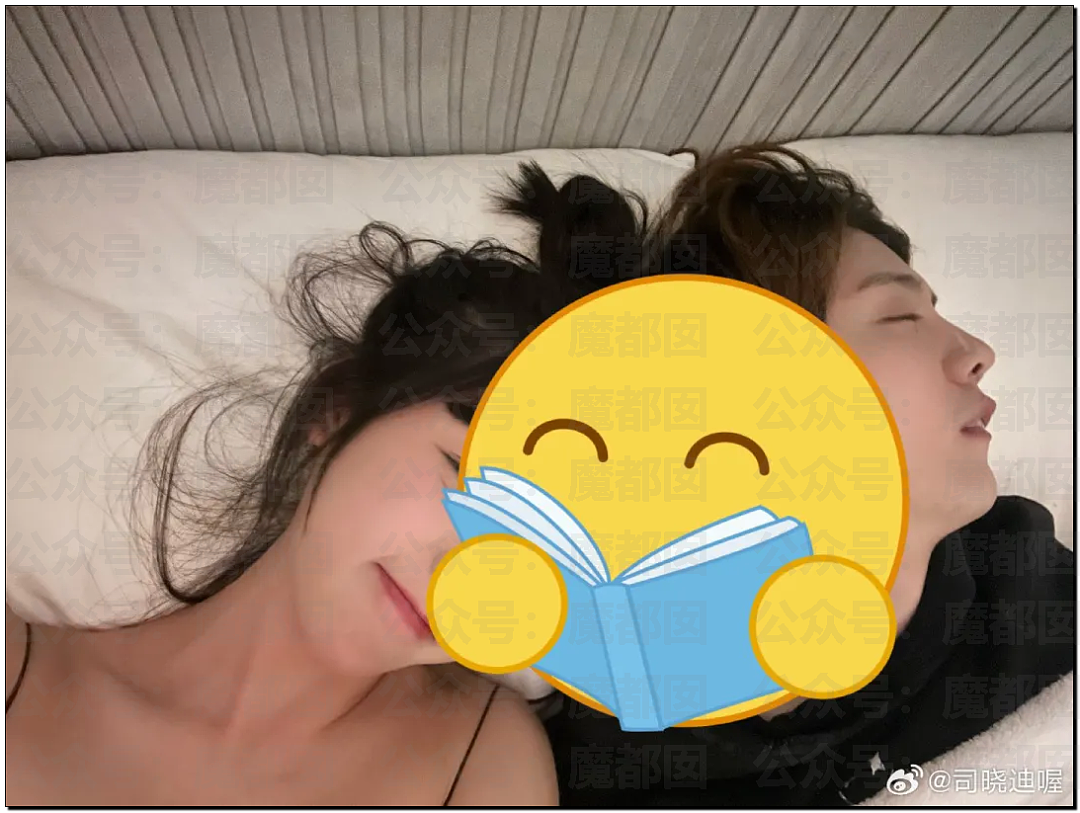震撼!网红司晓迪披露鹿晗等大量私照+更揭露私密相处内幕! - 13