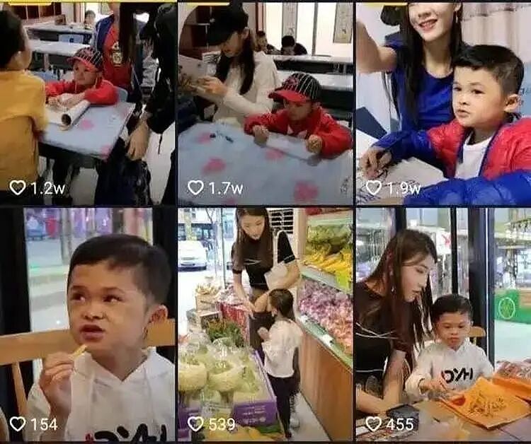 网红小孩成年后,全部反转了 - 15