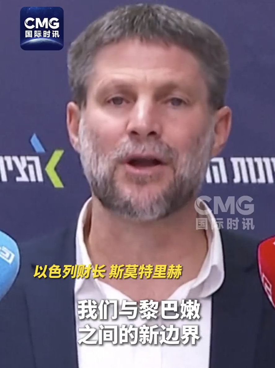伊朗公布停战条件：47年了，必须做个了断！以总统刚放完“狠话”就遭火箭弹袭击（组图） - 5