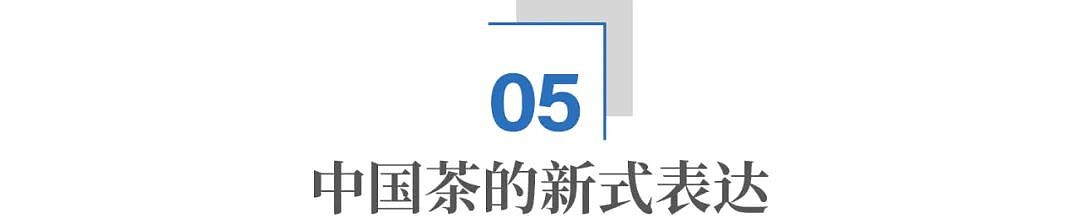 韩国人卷学历，卷进了中国奶茶店（组图） - 16