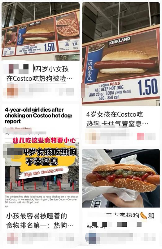 关乎生死！澳洲医护妈妈支招，绝不能往孩子的午餐盒里放这5类食物（组图） - 7