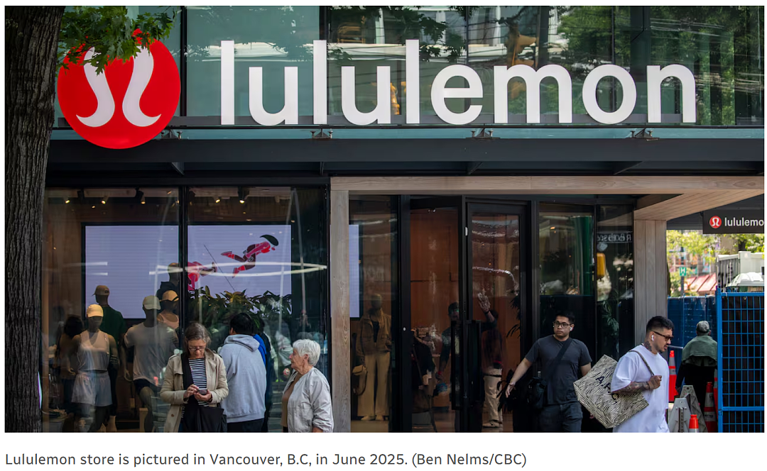 曝光！Lululemon被查，或引发癌症，不孕不育！“永久性化学物”引爆恐慌（组图） - 1