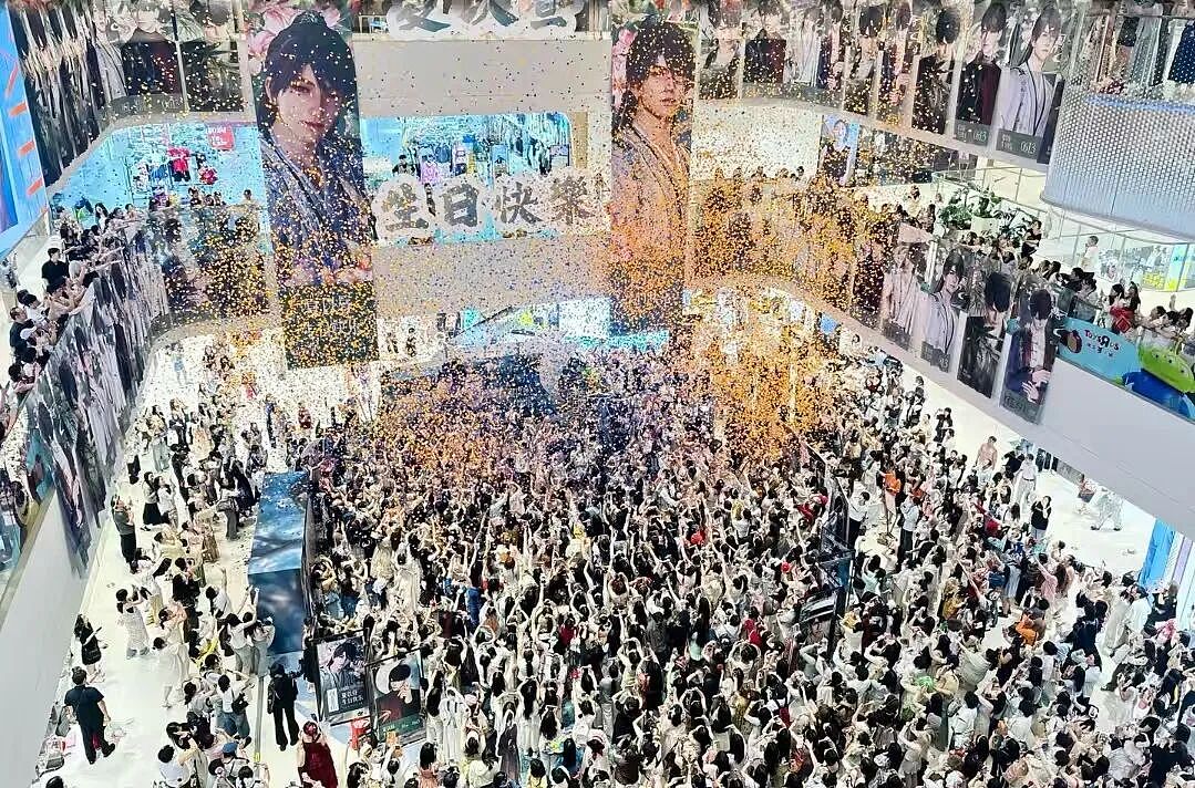 8000万中国女生的“真老公”,为何沦为全网公敌?(组图) - 10