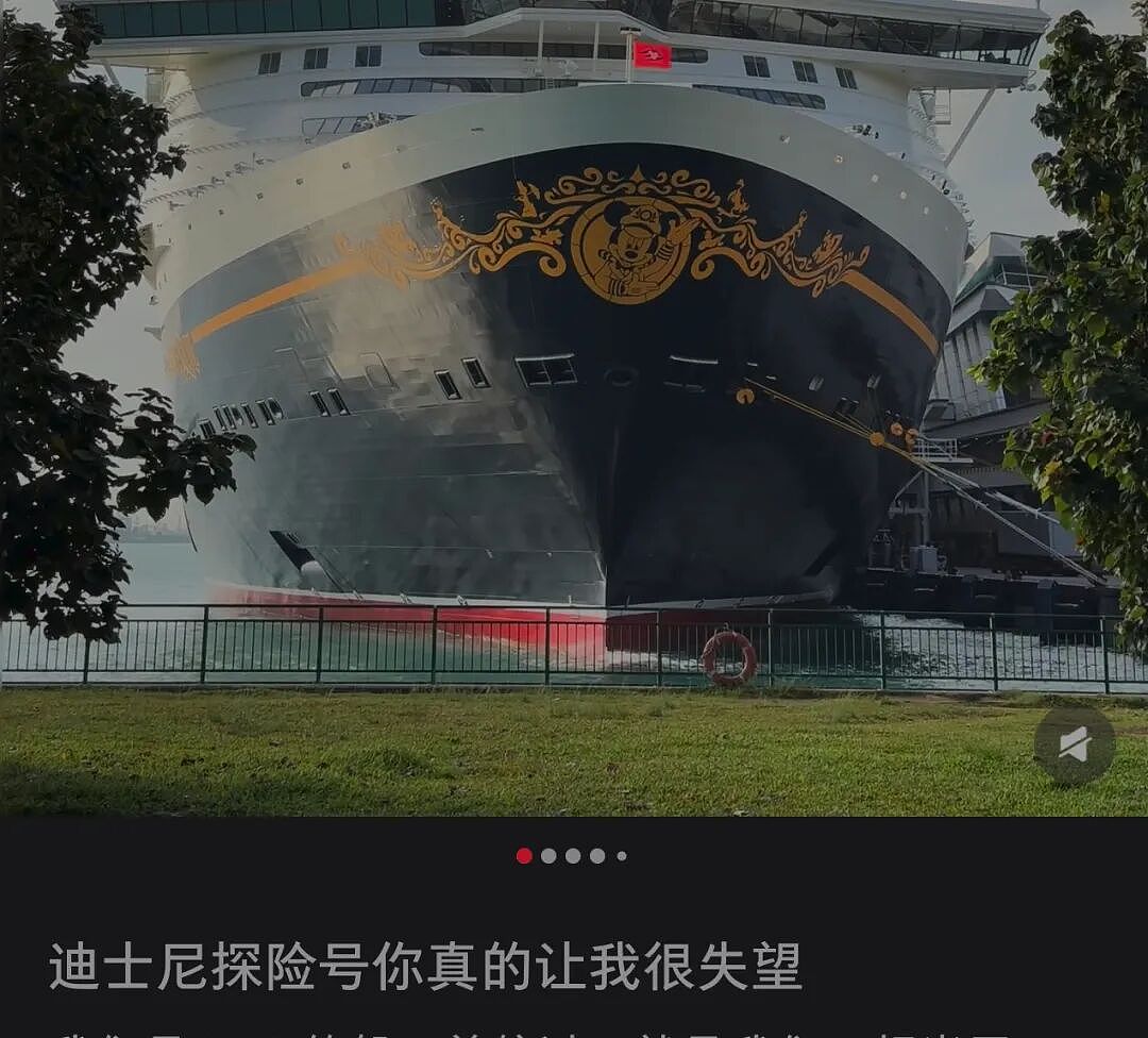 靠“老儿子”爆火的迪士尼，还不能掉以轻心 - 7