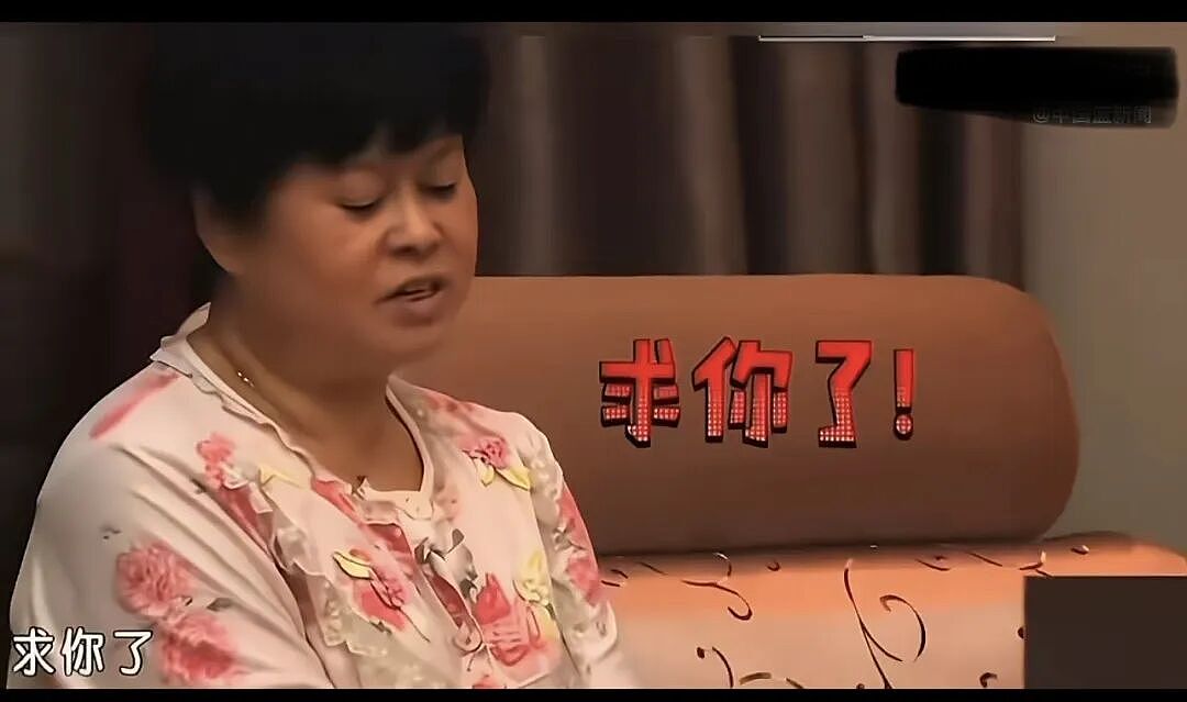 终于找到冉莹颖非要创业原因:11年前岳母一句“求你了”,如今邹市明冉莹颖亏损2个亿 - 3