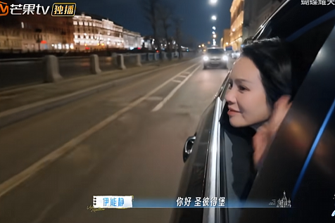 他俩一结婚，娱乐圈这几年的“假夫妻”全输了…（组图） - 23