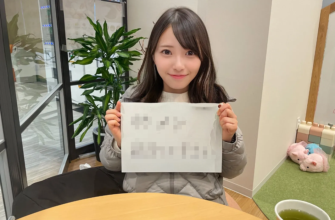 美女单身11年自称“相亲战士”？不惧网暴坚决要嫁高富帅：No丑男（组图） - 2