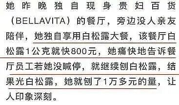 被欧美垄断40年的暴利生意,彻底败退中国 - 2