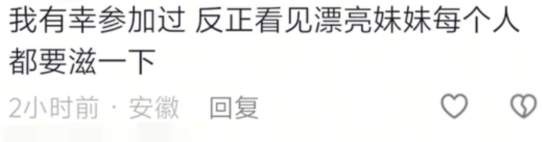 云南泼水节骚扰霸凌事件引争议!有人强开路过车泼水,还有的围攻落单女性(组图) - 17