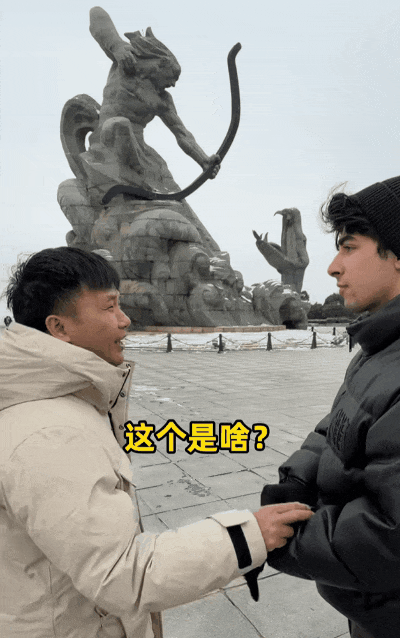 中国版《绿皮书》全网爆火！原以为是“杀猪盘”，结局竟看哭1亿人：原来爱没有国界（组图） - 37