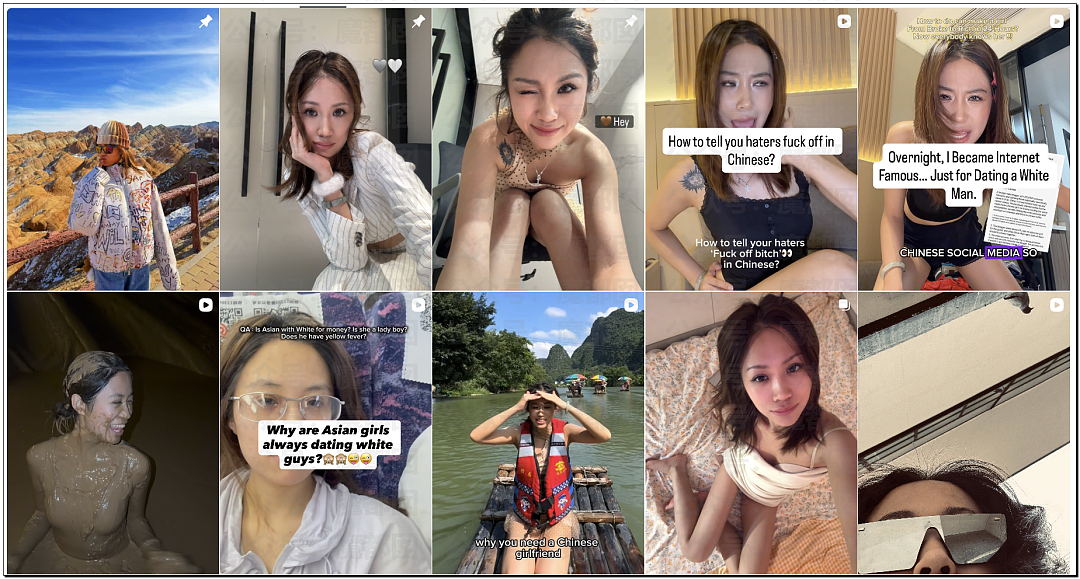 自掏腰包和刚认识的西人开房?大尺度视频疯传!中国女生账号被扒,开直播遭网民狂骂(视频/组图) - 28