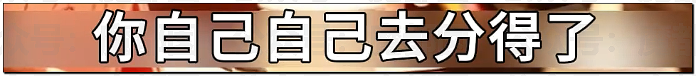 曾把王健林惹到当场翻脸爆粗!年轻县长官宣被查(组图) - 20