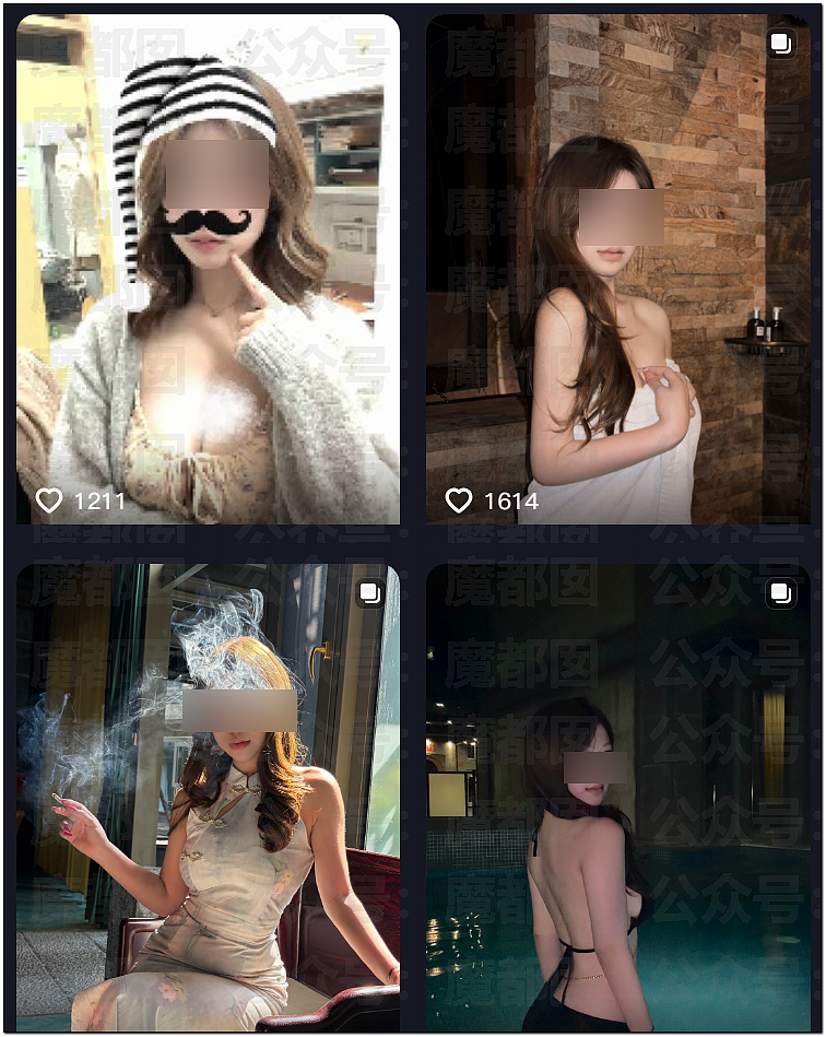 分享一张比基尼照片，身材超火辣女生遭网友围攻！原因竟是…（组图） - 16