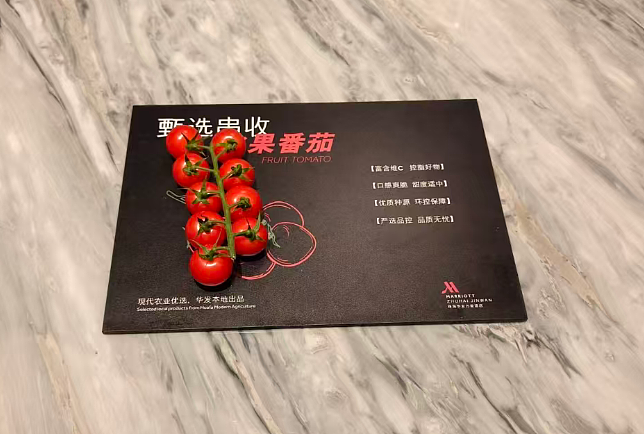 花几千住希尔顿被送烂香蕉和6颗葡萄干，五星酒店欢迎水果像被吃剩的？（组图） - 7