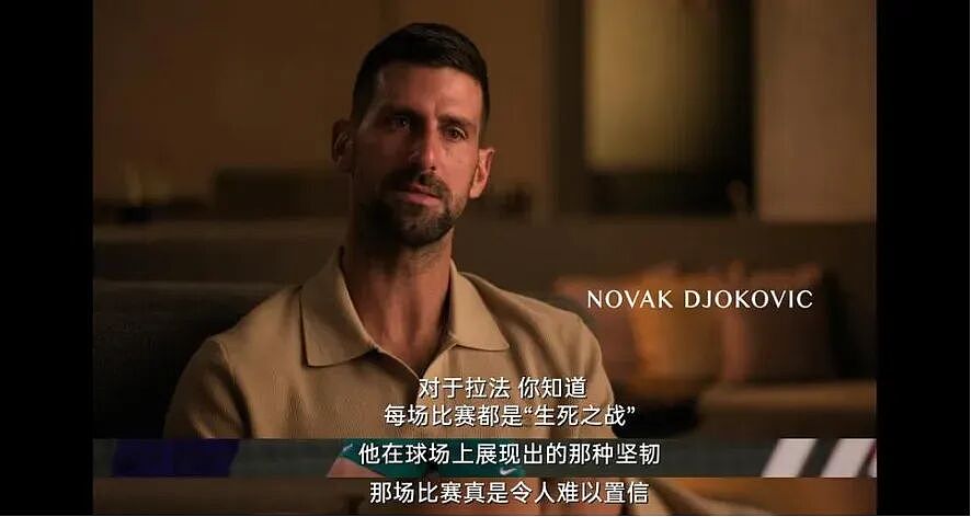 看完这部评分高达9.2分、梅西推荐的纪录片，老母亲哭了一整夜 - 13