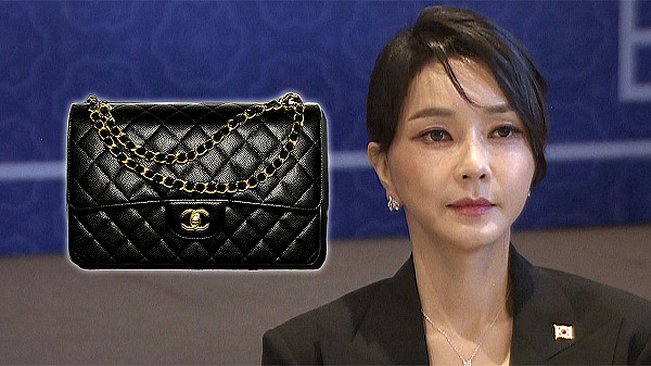 韩前总统夫人将入狱,主审法官离奇坠亡留遗书!多名身边人“被自杀”,名单再+1?(组图) - 7