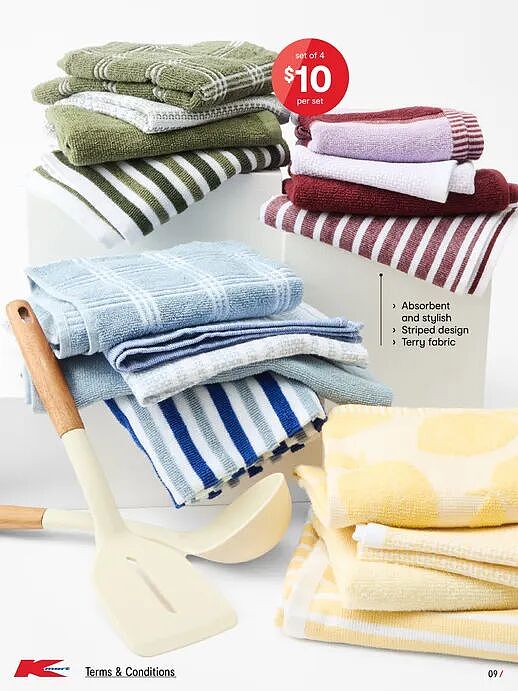 冬天需要点绿色！【Kmart】最新一期居家品优惠目录 - 9