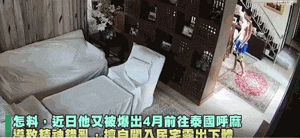 星二代持枪被捕、妈妈直播叫冤？窒息母亲的疯狂溺爱，终把孩子的一生推向毁灭...（组图） - 3