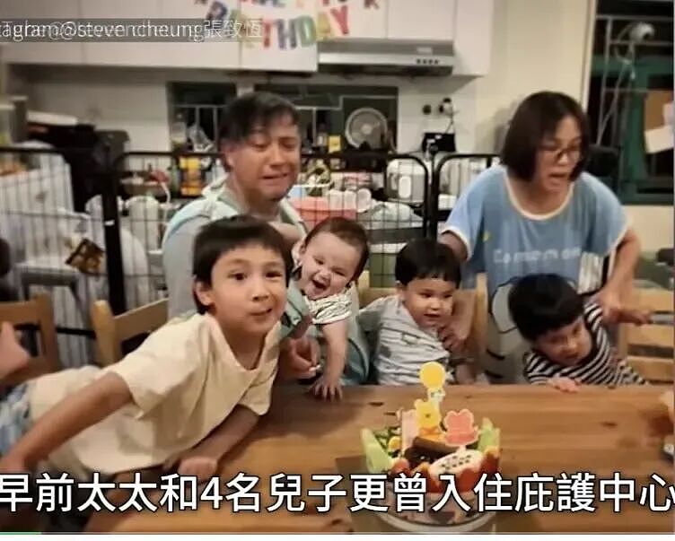 封杀7年的男歌手再登台！曾一脚踏五船，被封“香港四大废男”之一（组图） - 5