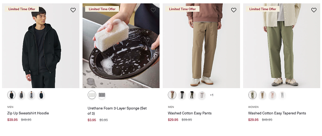 本周必Buy | IKEA、MUJI、Costco最新折扣 - 15