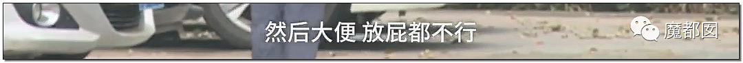14岁男孩网购假YJ塞GM后整体滑入拿不出来!青少年X教育热议 - 57