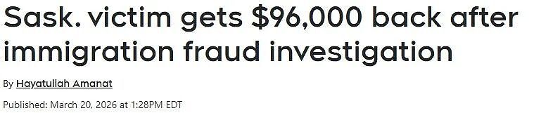 华人$50万收入全部未申报，遭税务局重罚！认罪后判监半年（组图） - 4